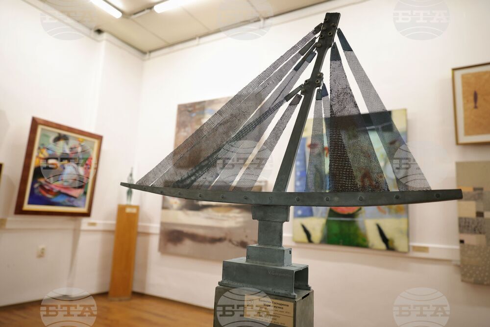 Бургас - „Сънувам морето“ - изложба