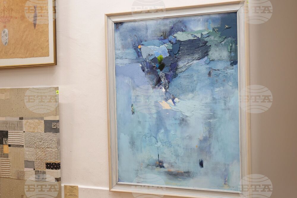 Бургас - „Сънувам морето“ - изложба