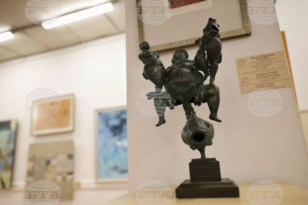 Бургас - „Сънувам морето“ - изложба