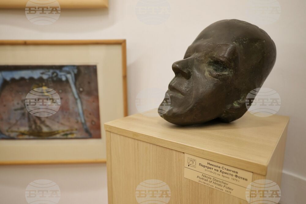 Бургас - „Сънувам морето“ - изложба