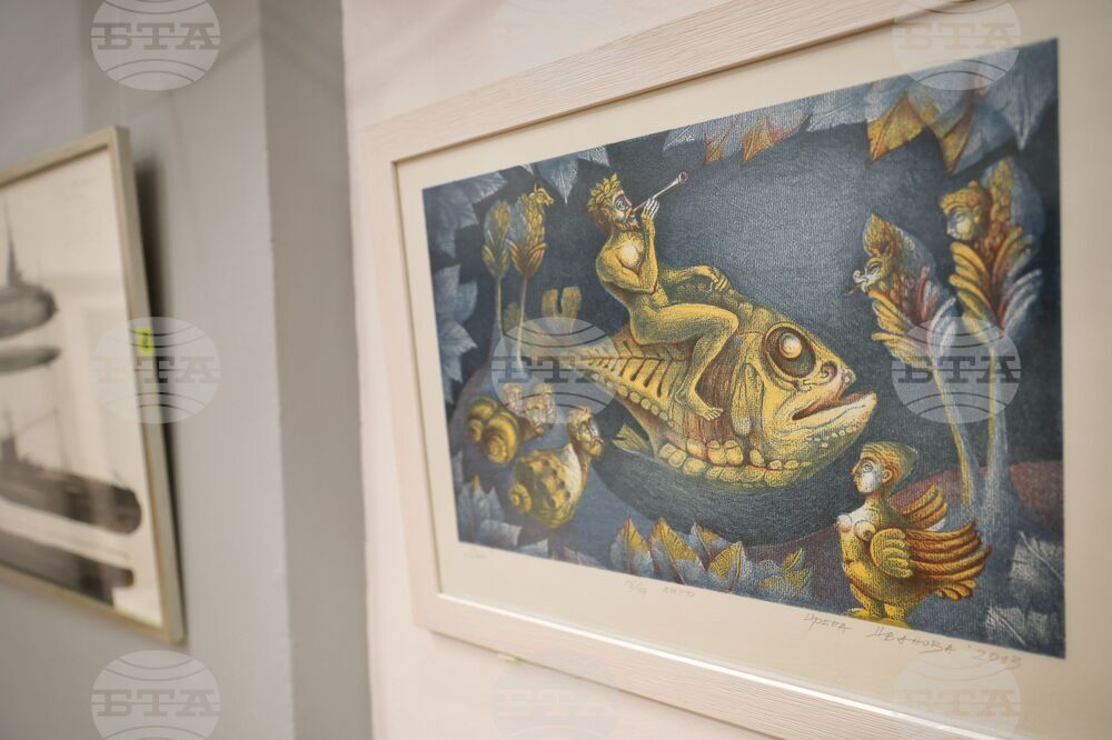 Бургас - „Сънувам морето“ - изложба