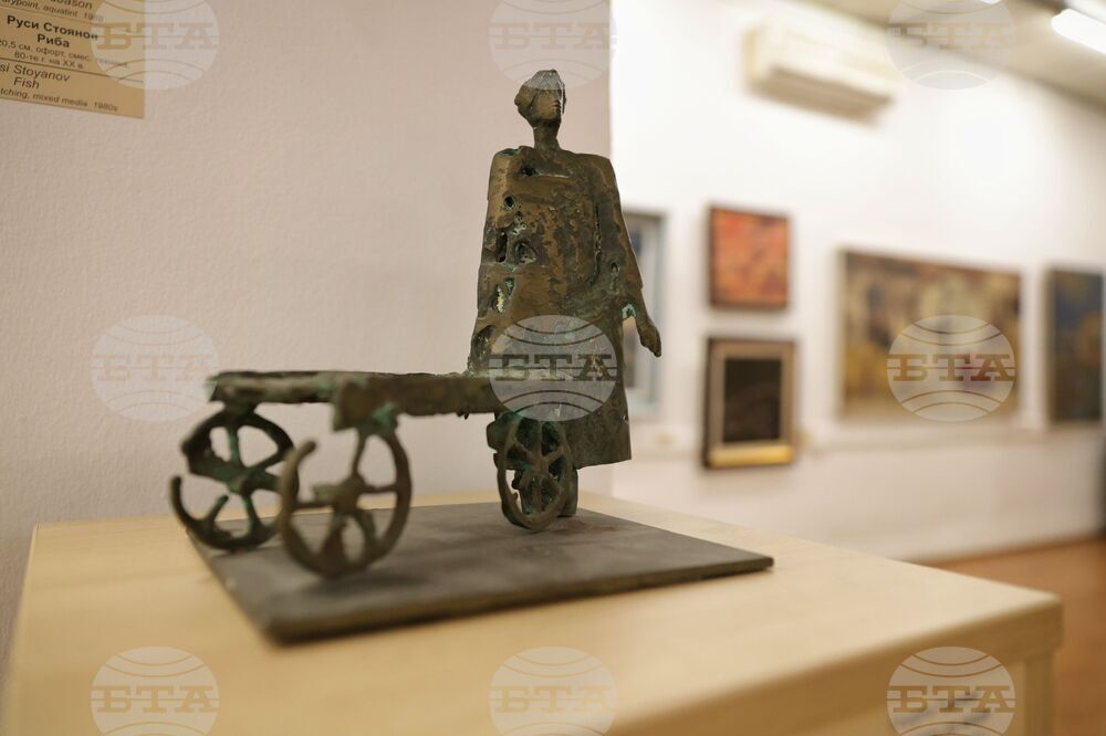 Бургас - „Сънувам морето“ - изложба