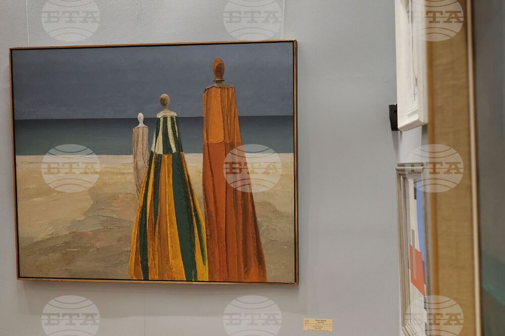 Бургас - „Сънувам морето“ - изложба