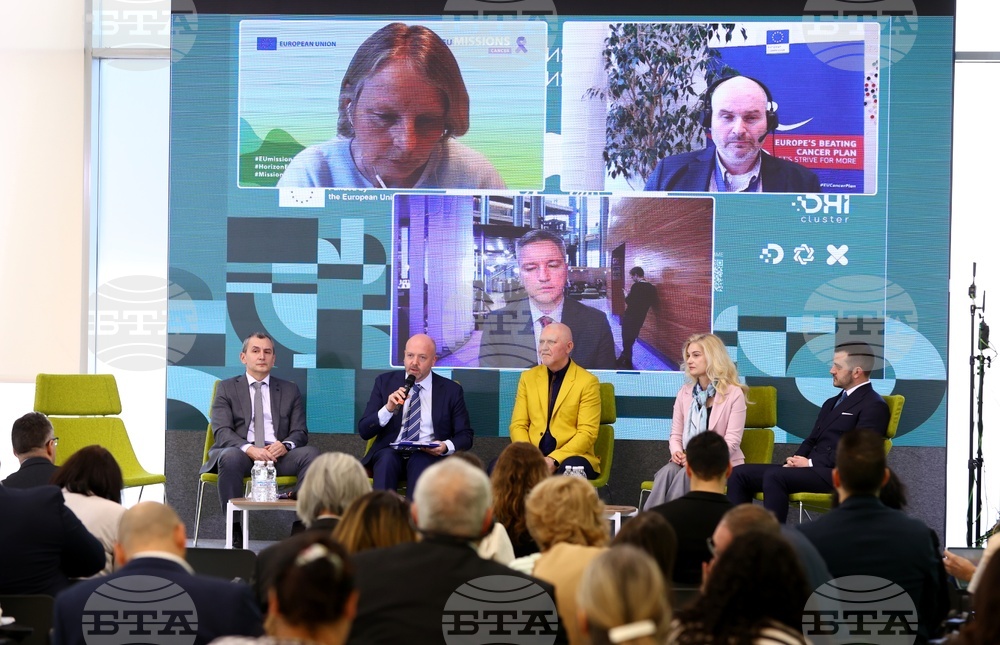 Учредяване на Национален хъб на Мисията срещу рака в България