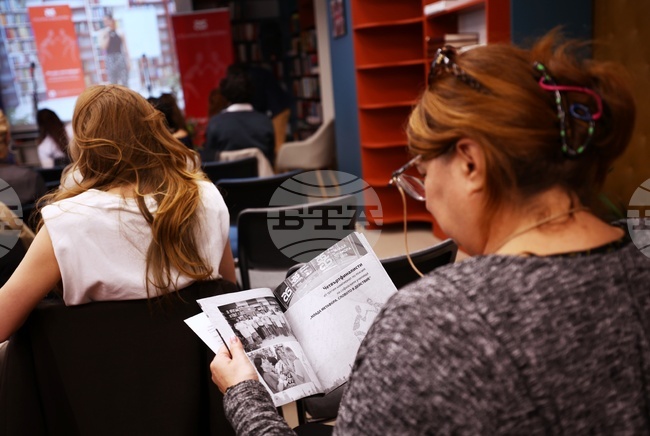 Столична библиотека - алманах със стихове - представяне