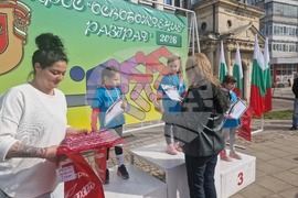 Разград - крос „Освобождение“