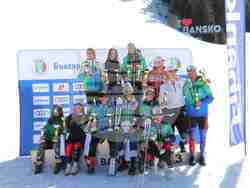 Снимка: Община Банско 