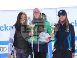 Снимка: Община Банско 