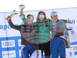 Снимка: Община Банско 