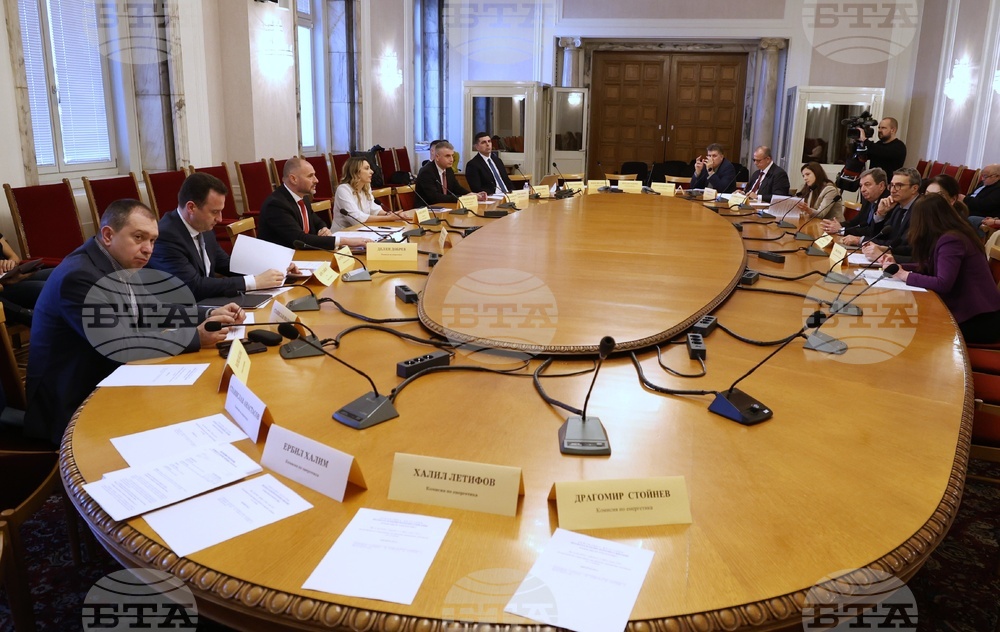 Комисия по енергетика - липса на кворум