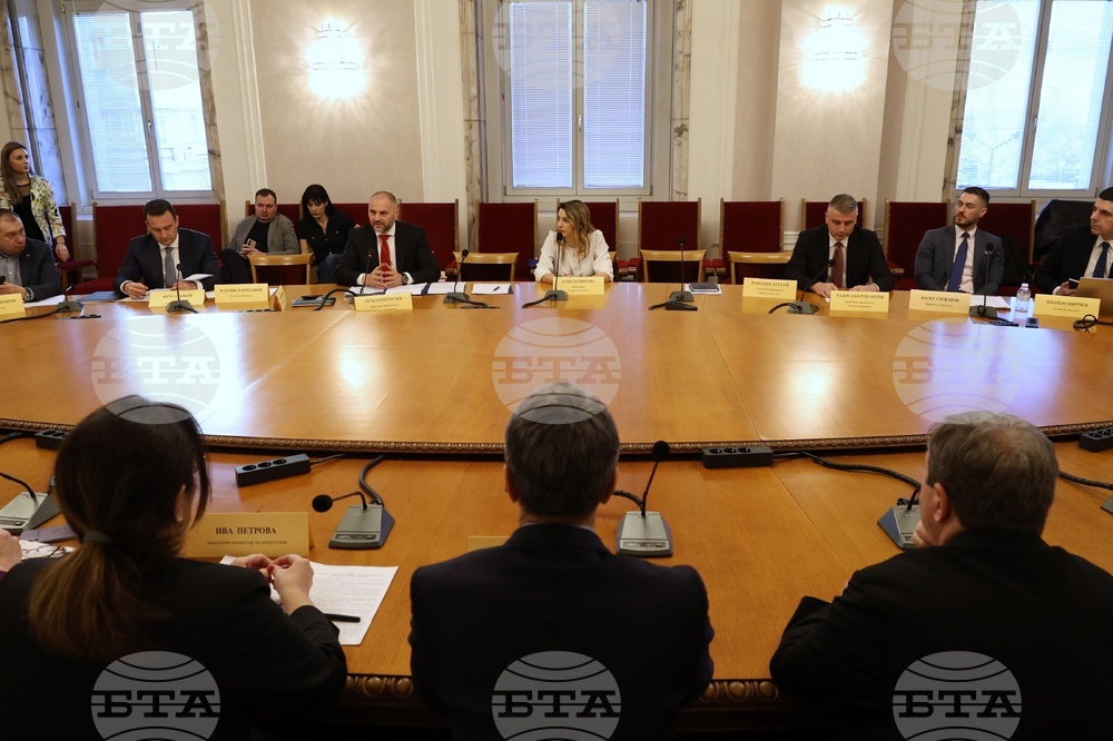 Комисия по енергетика - липса на кворум