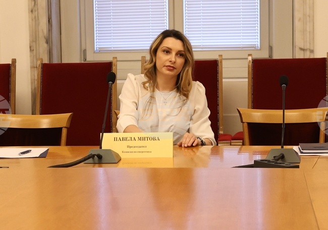 Комисия по енергетика - липса на кворум