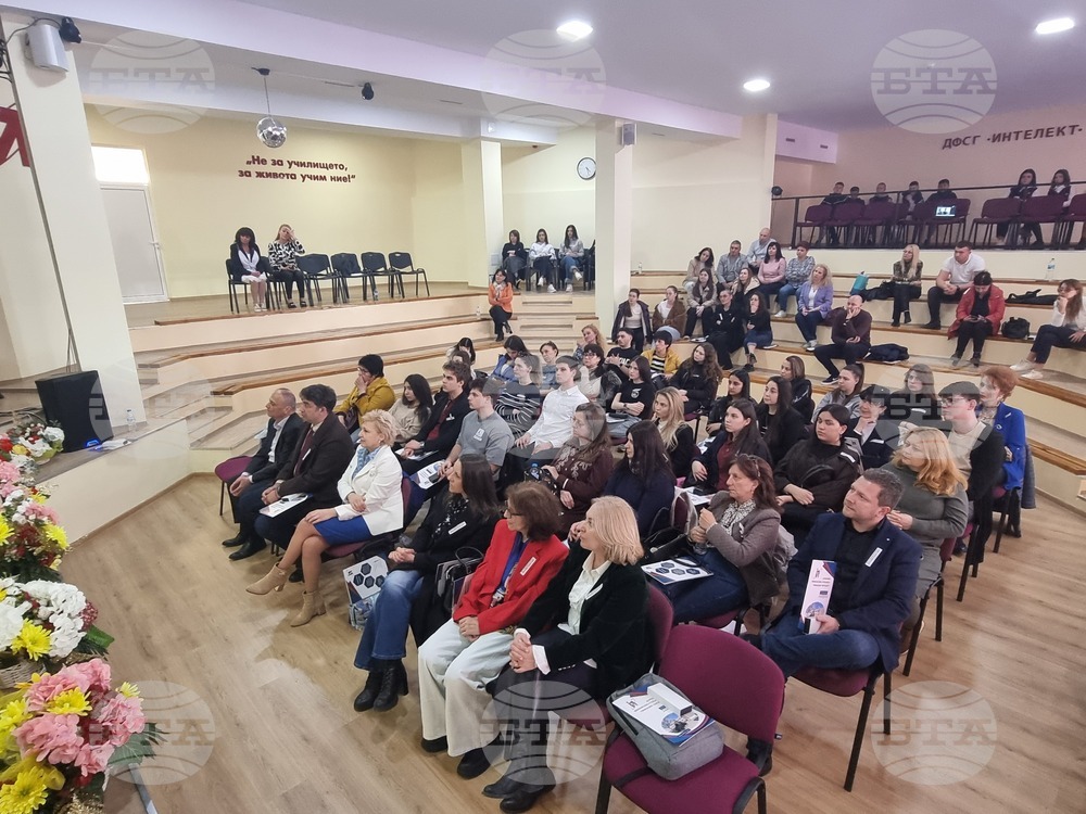 Плевен - национално състезание по предприемачество - откриване