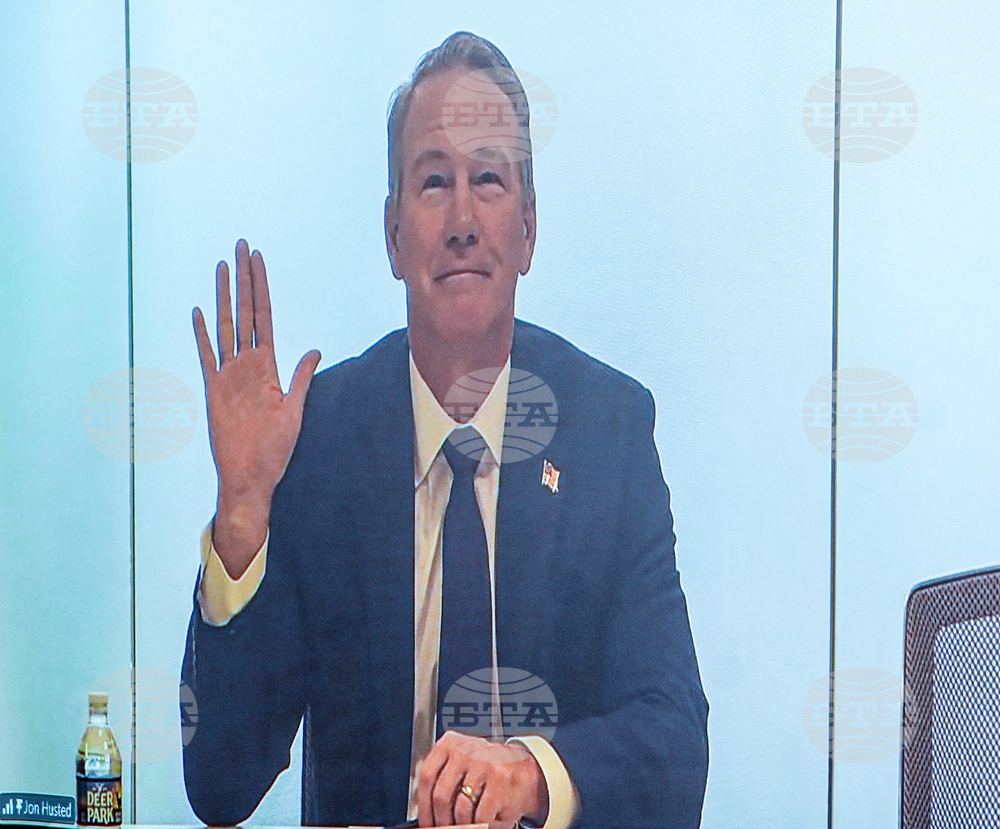 Bribery Investigation Ohio