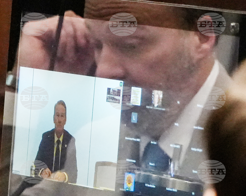 Bribery Investigation Ohio