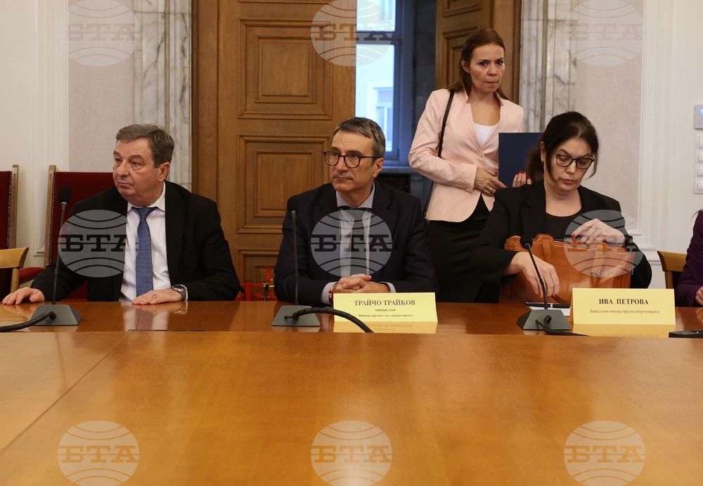 Комисия по енергетика - липса на кворум