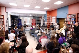 Столична библиотека - алманах със стихове - представяне