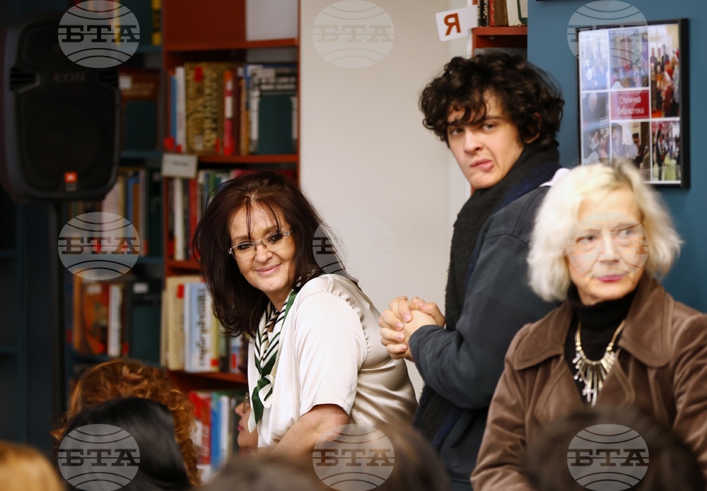 Столична библиотека - алманах със стихове - представяне