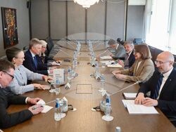 Снимка: Министерство на външните работи 