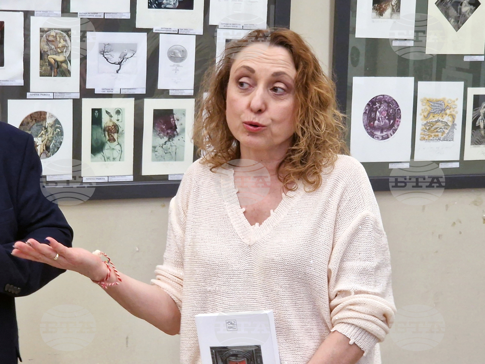 Велико Търново - Международен екслибрис конкурс - изложба - откриване