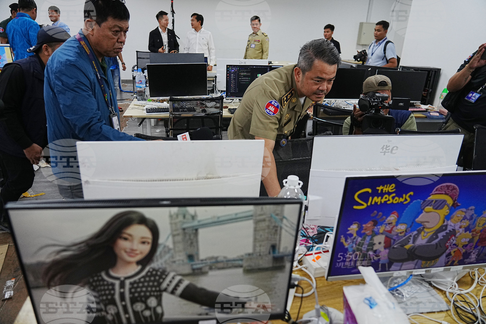 Cambodia Scam Centers