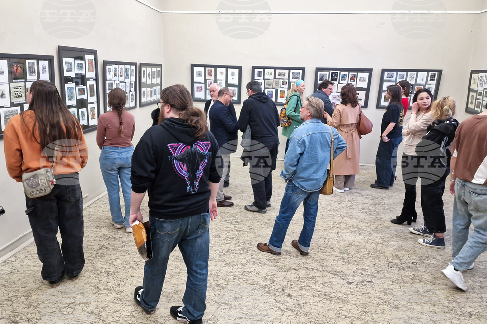 Велико Търново - Международен екслибрис конкурс - изложба - откриване