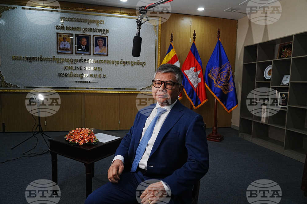 Cambodia Scam Centers