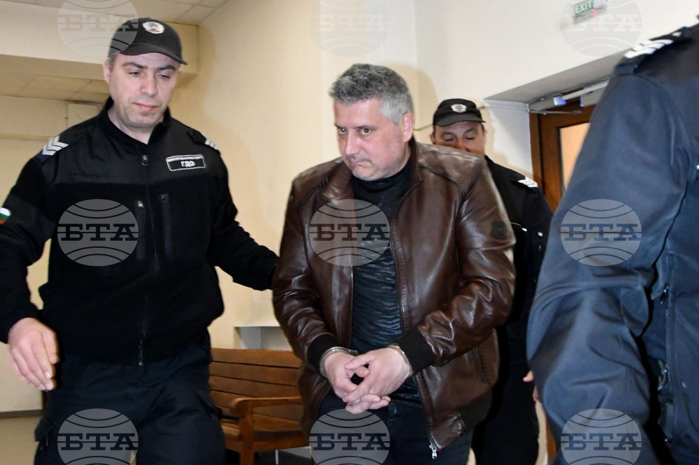 Хасково - Окръжен съд - Станимир Малчев - европейска заповед за арест