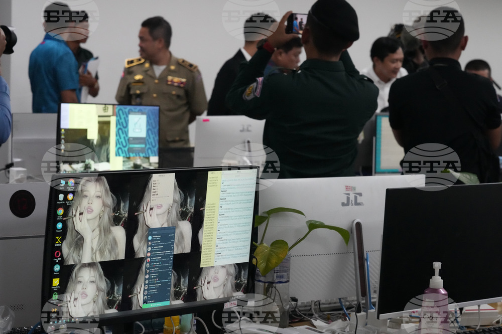 Cambodia Scam Centers