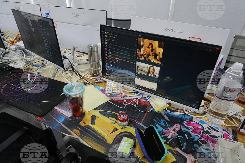 Cambodia Scam Centers