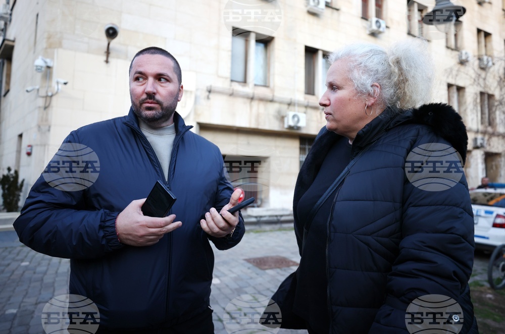 Протест под надслов „Справедливост за Митко“
