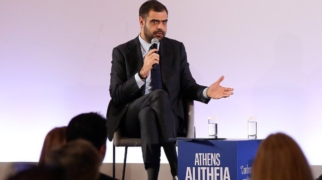 АНА-МПА: Време е за дебат за премахване на онлайн анонимността, каза гръцкият правителствен говорител Маринакис на Атинския форум „Алитея“