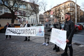 Протест под надслов „Справедливост за Митко“