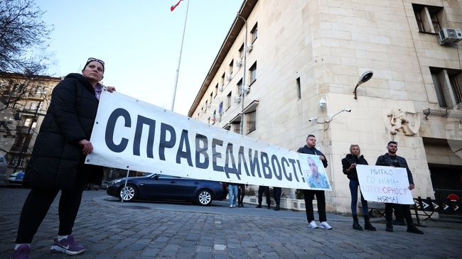Протестът с искане за оставката на директора на полицията в Пловдив приключи 
