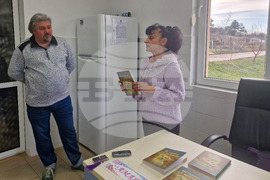 Разград - книга - представяне