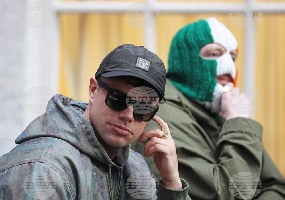 Britain Northern Ireland Kneecap