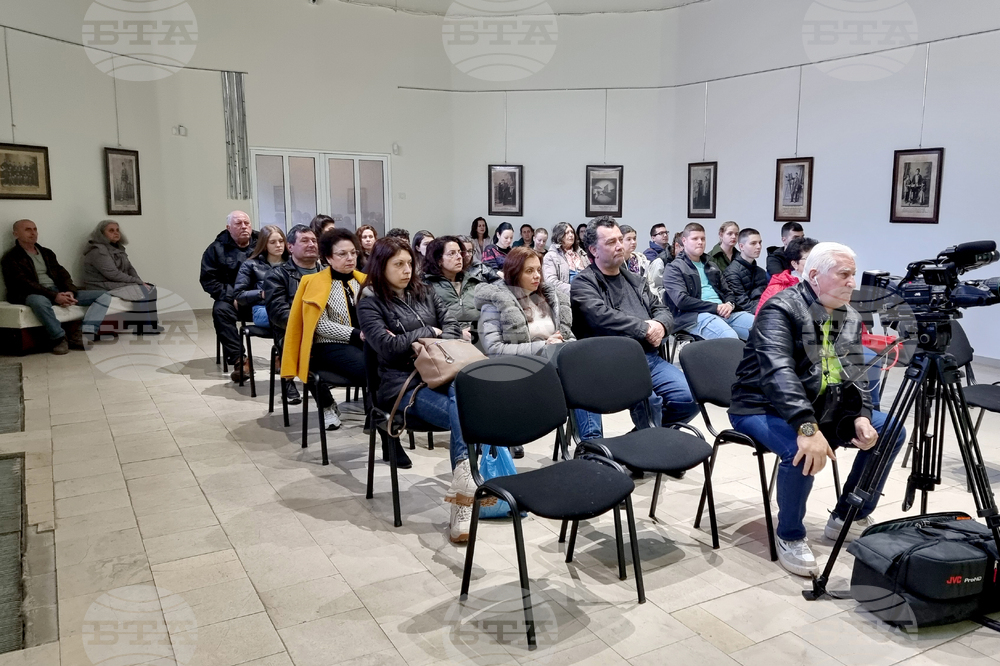 Враца - музей - зимни четения