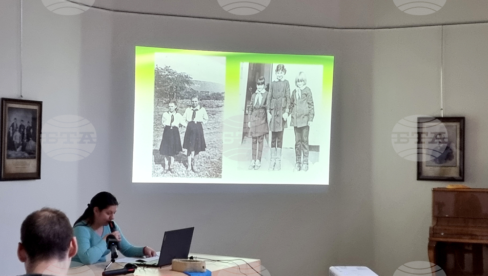 Враца - музей - Александра Тодорова - зимни четения