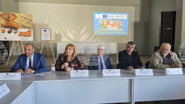 В Стрелча се проведе дискусия, посветена на 150-ата годишнина от Априлското въстание