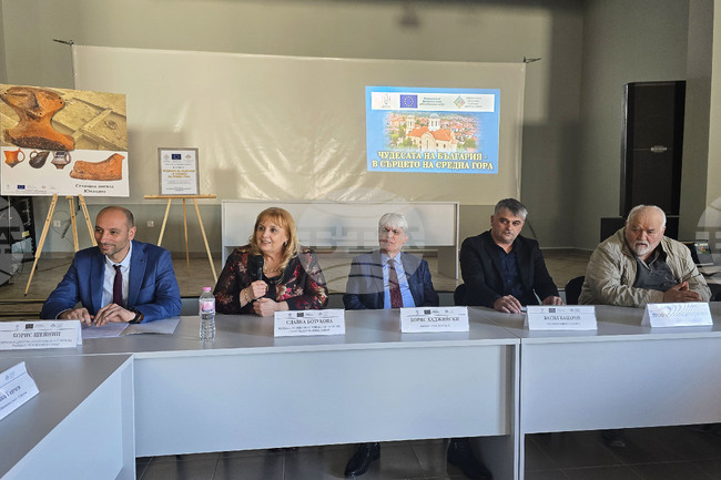 В Стрелча се проведе дискусия, посветена на 150-ата годишнина от Априлското въстание