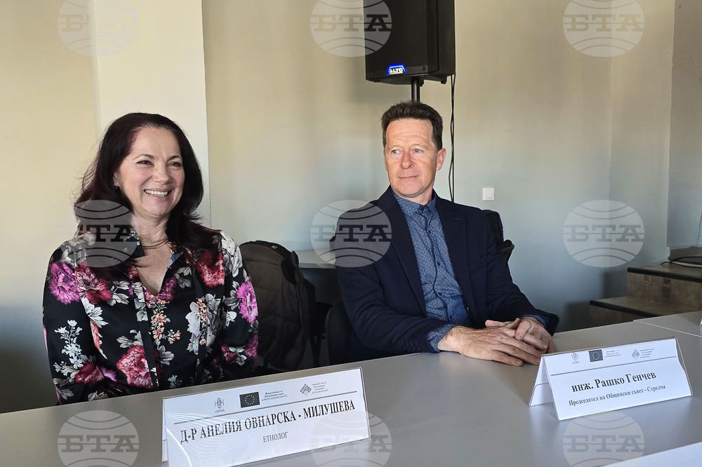 Стрелча - Априлско въстание - дискусия