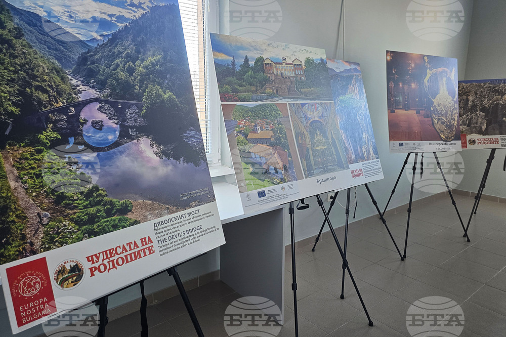 Стрелча - Априлско въстание - дискусия