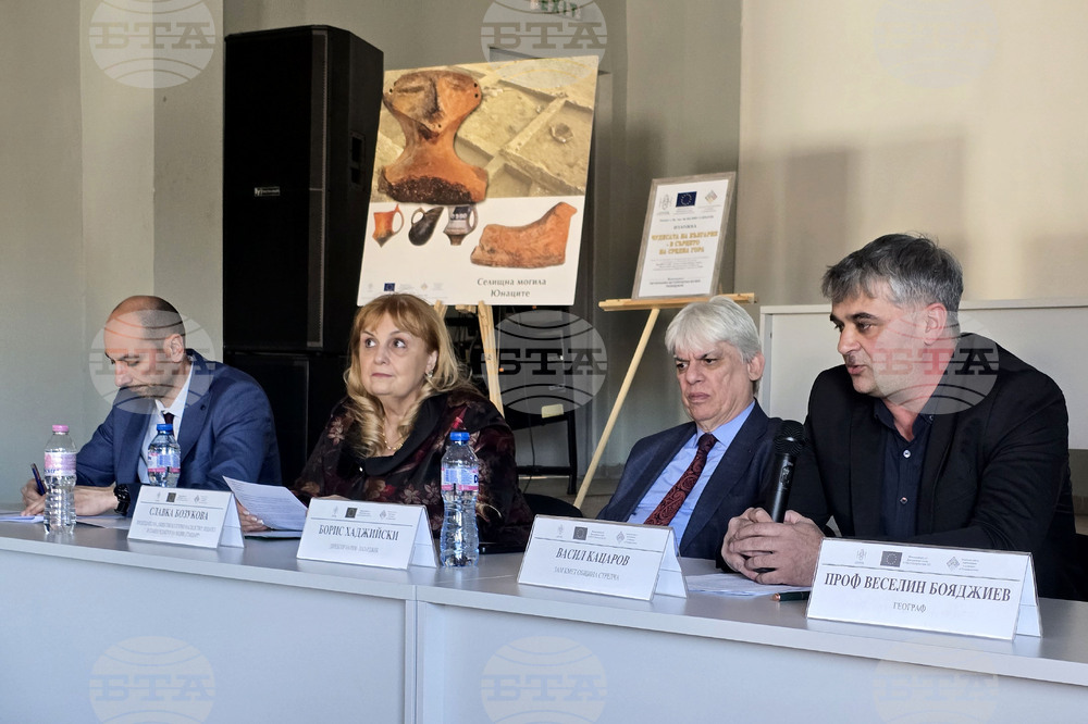 Стрелча - Априлско въстание - дискусия