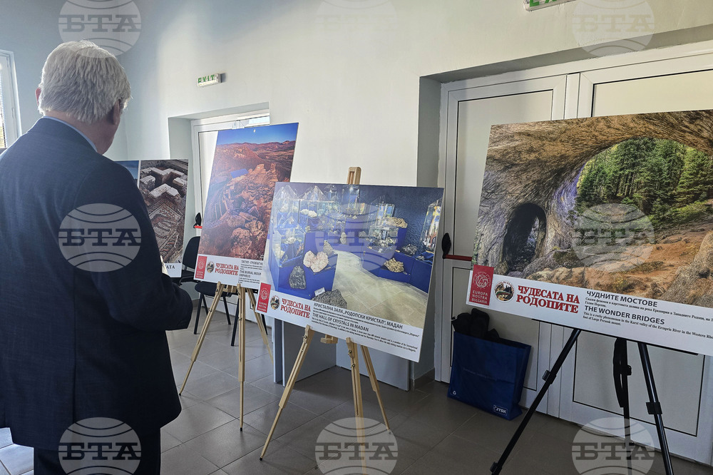 Стрелча - Априлско въстание - дискусия