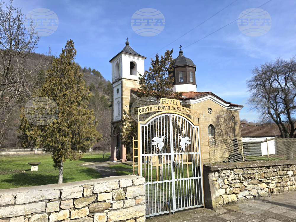 Село Реселец - зима - проект „България в четири сезона“