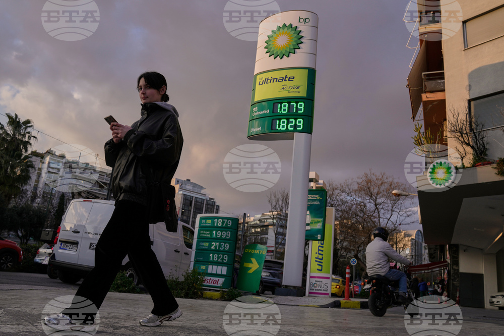 Greece Iran US Oil Prices