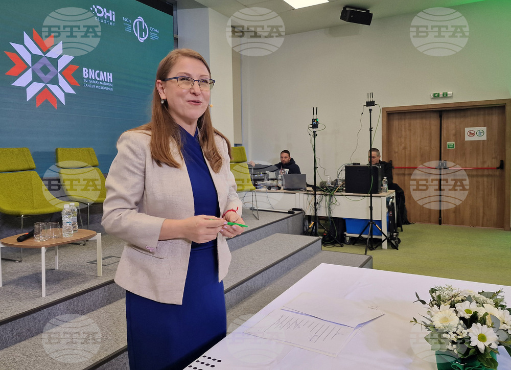 Учредяване на Национален хъб на Мисията срещу рака в България