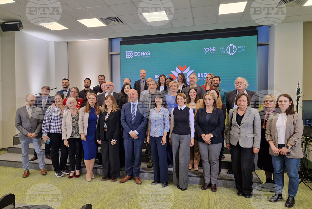 Учредяване на Национален хъб на Мисията срещу рака в България