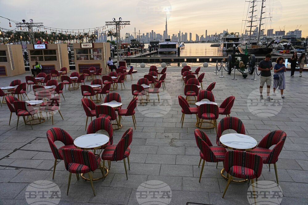 Emirates Iran US Israel