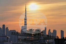 Emirates Iran US Israel